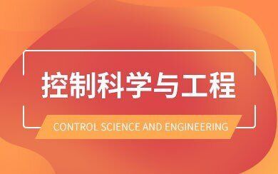 西安工業(yè)大學(xué)在計(jì)算機(jī)網(wǎng)絡(luò)科技領(lǐng)域的技術(shù)開(kāi)發(fā)與發(fā)展前景
