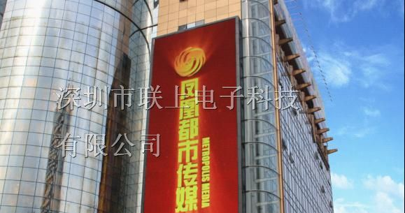 張家界LED電子顯示屏供應(yīng) 品質(zhì)與服務(wù)的雙重保障，點(diǎn)亮旅游城市新名片